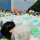 해양정원 이미지