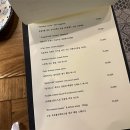 이층집파스타 네이버블로그