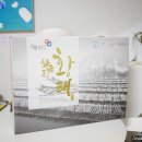 강원도장애인 생산품판매시설 이미지