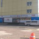 강남새천년온누리약국 이미지