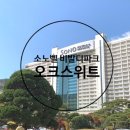 서유목장 네이버블로그