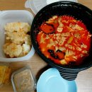 쑈진즈마라탕 상모점 이미지