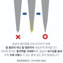 봉강초등학교 이미지