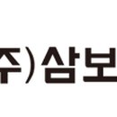 (주)삼보엔지니어링