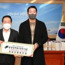임업영농조합 이미지