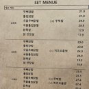 텐파이프 세준 | 고양 브런치 맛집 텐파이프, 여유로운 하루의 시작