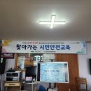 대덕2통마을회관 이미지