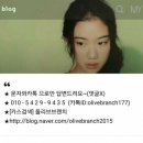 로이스지니