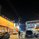 서해막걸리 | 광주 송정역 술집 장맛집 전과 막걸리 맛집 방문 후기