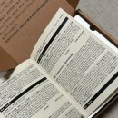 Iam(아이엠) | [맞춤 영양제] 아이엠 IAM_ 후기