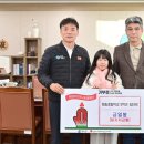 청송초등학교 이미지