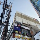 아경헤어샵 | 강남역 미용실 & 헤어샵 추천 :: 강남 디탐헤어 - 리버싱 클리닉 후기