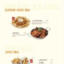 수성구청역 이미지