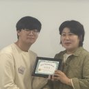 화요반 2025-4902 -02호 발전상 허윤희선생님 이미지