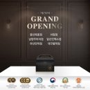 푸라닭 대구봉덕점 이미지