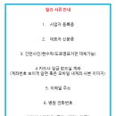 서산웰치과의원 이미지