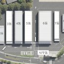 세인설비 이미지