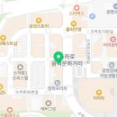 위드맘소아청소년과의원 이미지