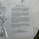 대영자동차서비스 이미지