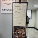 리더스실용음악학원 이미지