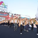 서산종합운동장 주경기장 이미지