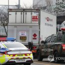 펭귄유통 이미지