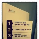 이창훈쉐프 이미지