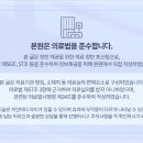 해당한의원 이미지