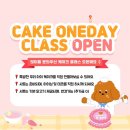우주의행성