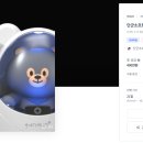 소프트디자인