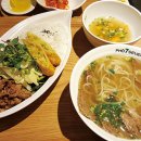 베트남식당 이미지