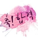 미주헤어아트 이미지