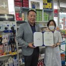 중앙당약국 이미지