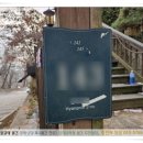 동백동 농구장 네이버블로그