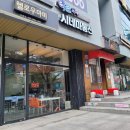 휴대폰 숨은성지 시네마통신!