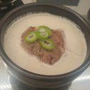 하수오곰탕