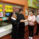 LG전자(주)창원2공장 - 3454 | LG전자(주)창원2공장