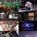 절찬상영중