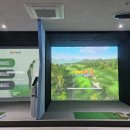 X 스크린골프 이미지