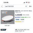 원대철물점 이미지