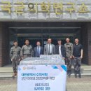 국군의학연구소 동물병원 이미지