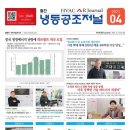(주)대흥금속 이미지