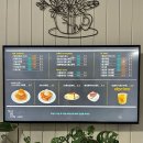 신뮤지엄 | 조각가가 직접 운영하는 군산대형카페 ‘군산 신뮤지엄’ 후기