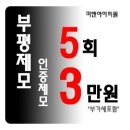 (주)미앤아이 이미지