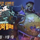 호박 엔터테이먼트 이미지