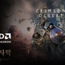 제로피시(제로PC) 이미지