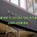 옆집언니 이미지