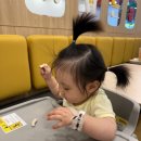 롯데리아 대구도남점