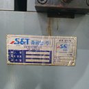 CNC GEAR SHAPING M/C(S&T중공업,GSP-250) 이미지