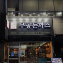 양산역 앞 이미지